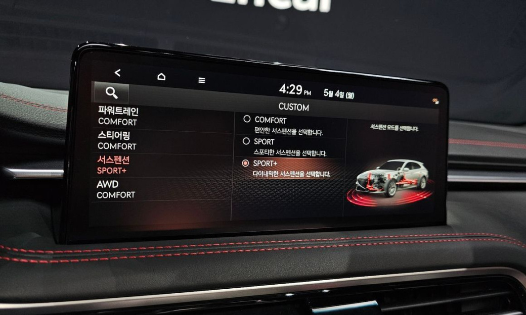 Genesis G70 Gasoline 2.5T 4WD, 2025