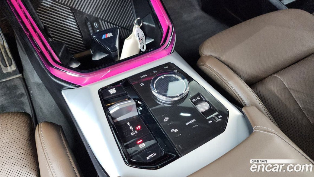BMW X3 xDrive 20d M Sport, 2025