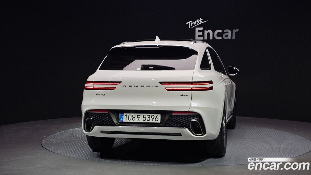 Genesis GV70 2.5T Gasoline AWD, 2021