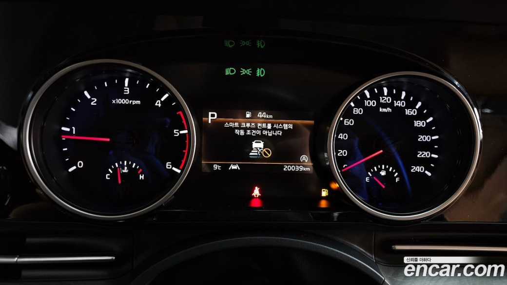 Kia Carnival 9-Seater Noblesse, 2023