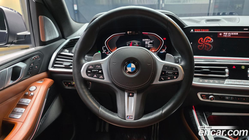 BMW X7 xDrive 40i M Sport 6STR, 2022