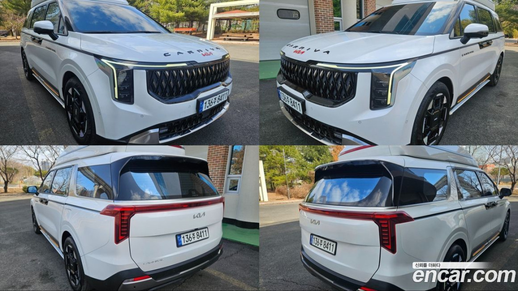 Kia Carnival 9-Seater Hi Limousine, 2024