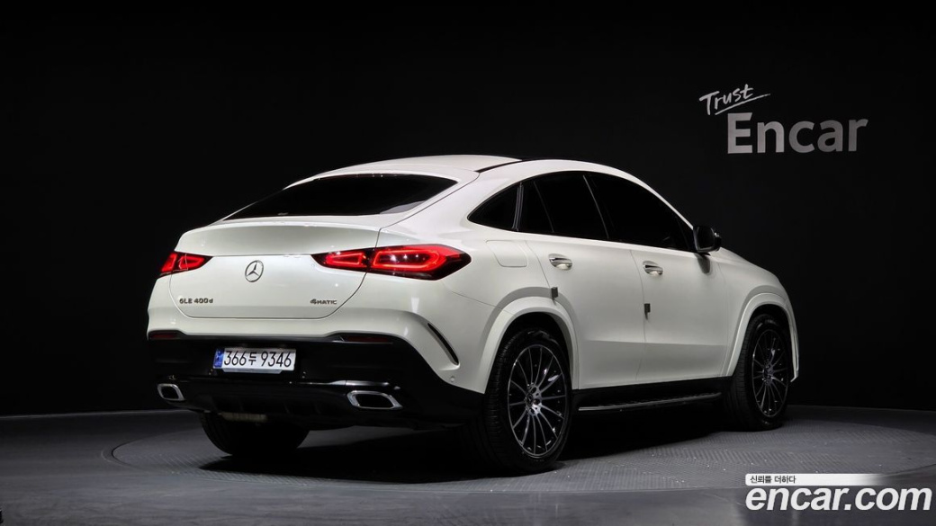 Mercedes-Benz GLE-Class GLE400d 4MATIC Coupe, 2022