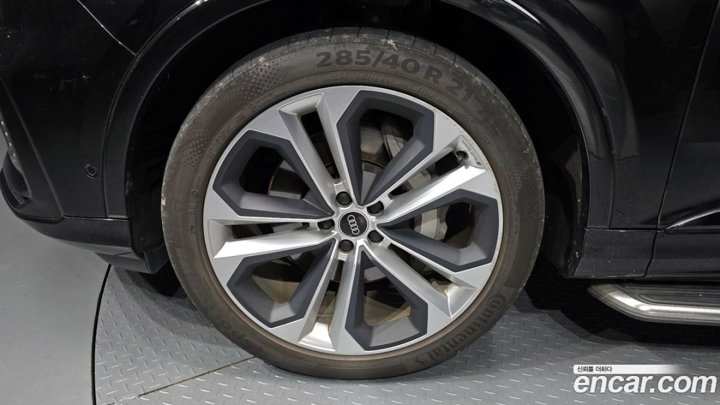 Audi Q7 55 TFSI Quattro Premium, 2023
