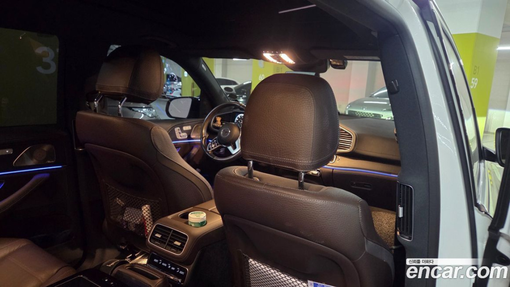 Mercedes-Benz GLS-Class GLS400d 4MATIC, 2022