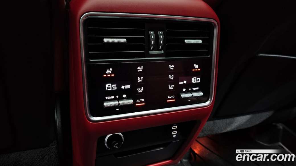 Porsche Cayenne 3.0 Coupe, 2023