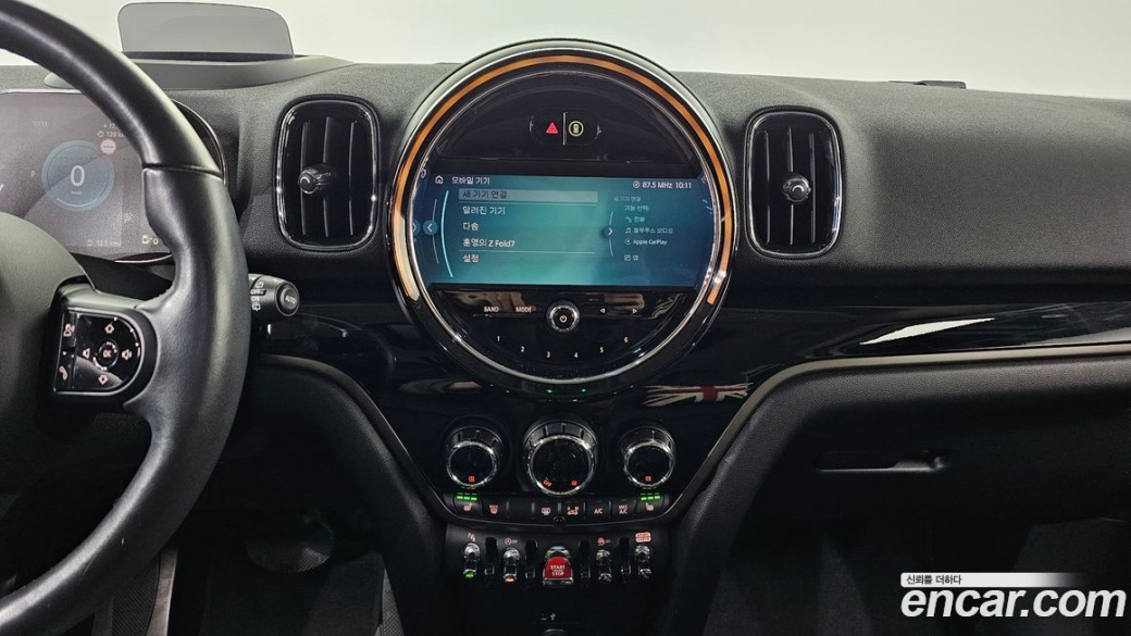 Mini Countryman Classic, 2024