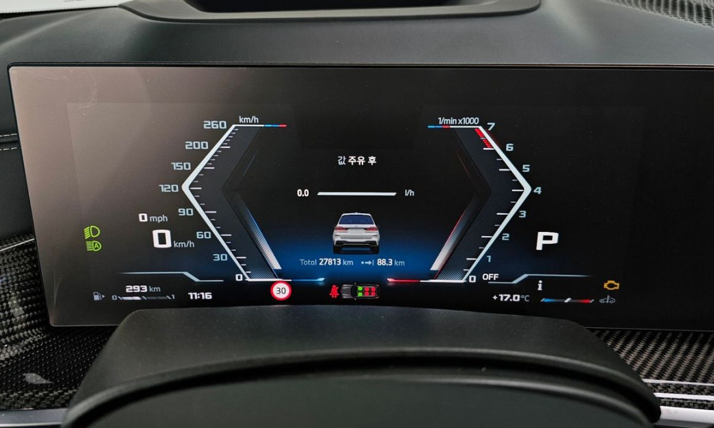 BMW X7 M60i xDrive M sport 6STR, 2024