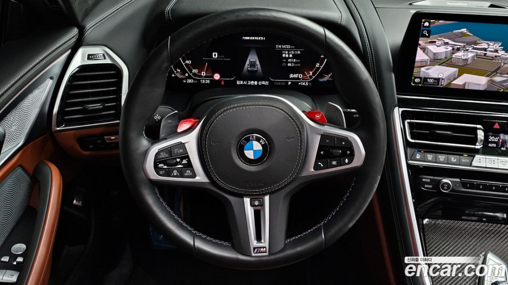 BMW 8-Series M850i xDrive Gran Coupe, 2025