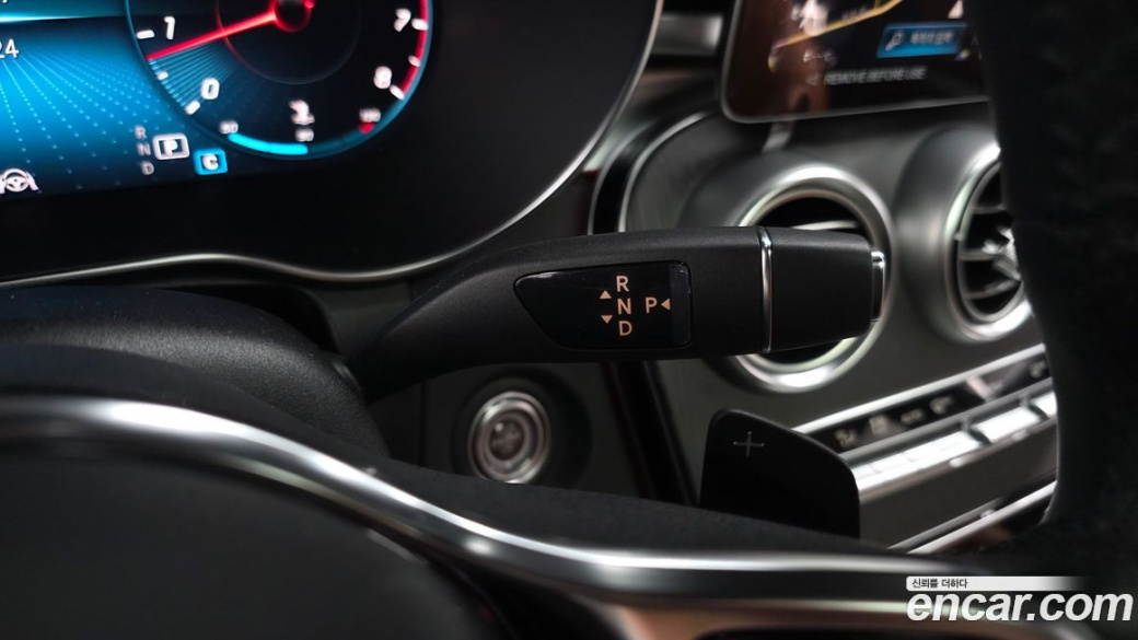 Mercedes-Benz GLC-Class GCL300 4MATIC Coupe, 2023
