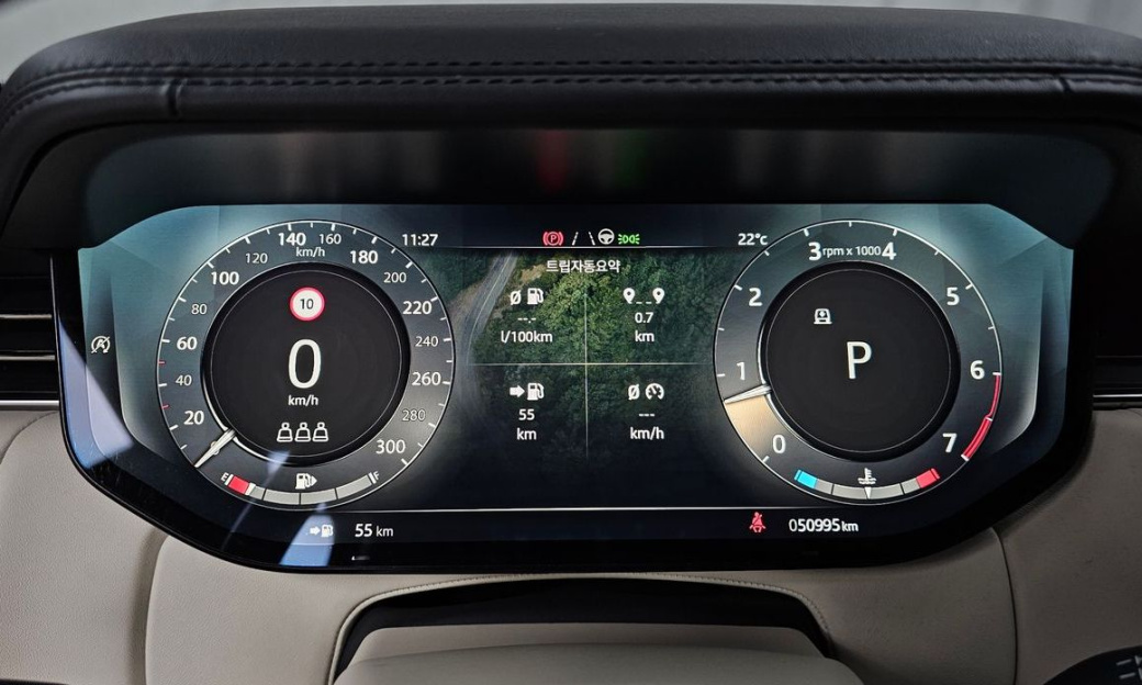 Land Rover Range Rover P530 Autobiography, 2023