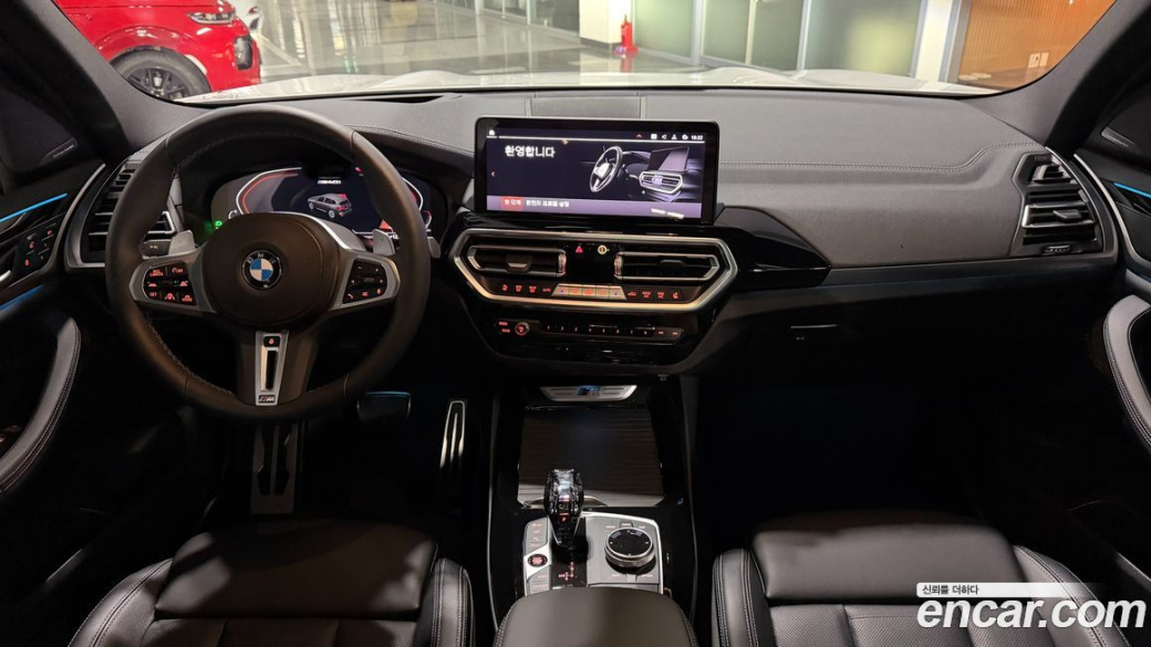 BMW X3 xDrive M40i, 2024