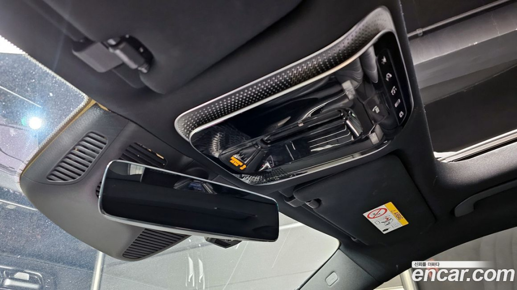 Mercedes-Benz S-Class S350 d, 2022