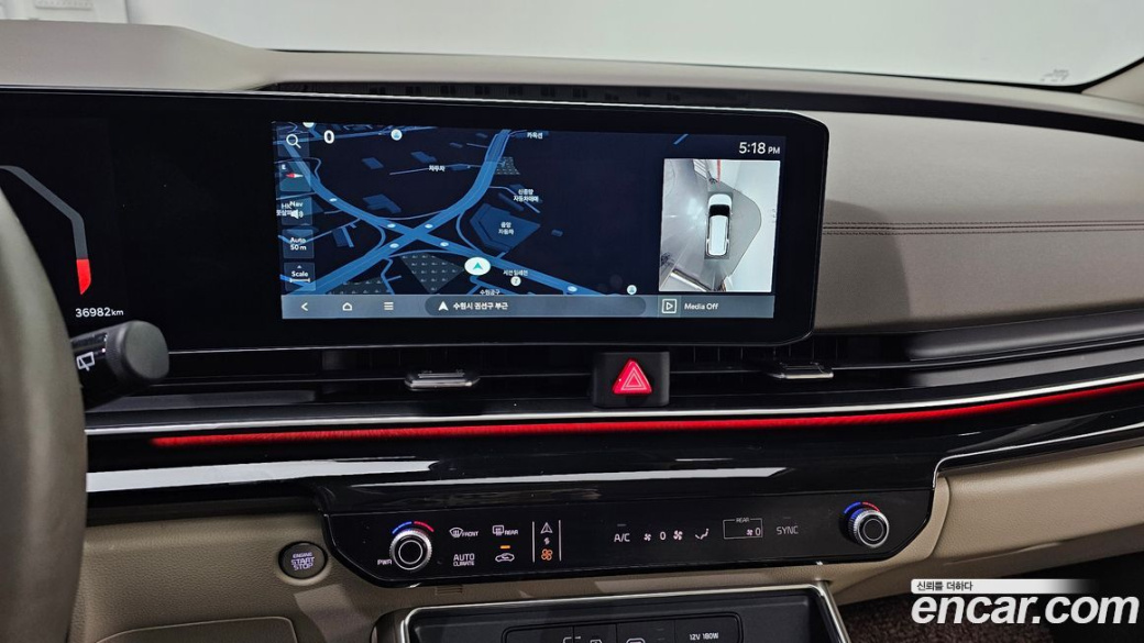 Kia Carnival 7-Seater Gravity, 2024