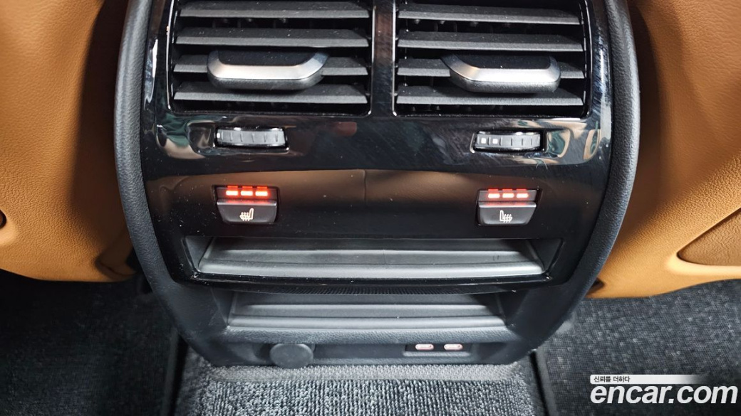 BMW 5-Series 520i M Sport, 2022