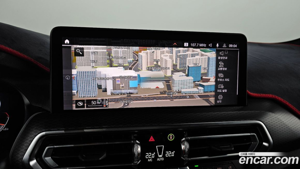 BMW X3 xDrive 20i M Sport, 2022