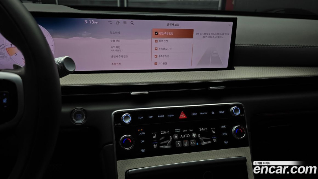 Genesis GV80 2.5T Gasoline AWD, 2024