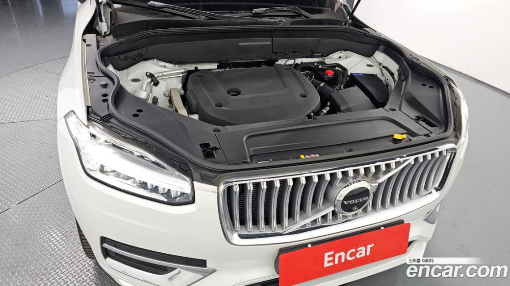 Volvo XC90 B6 Ultimate Bright, 2024