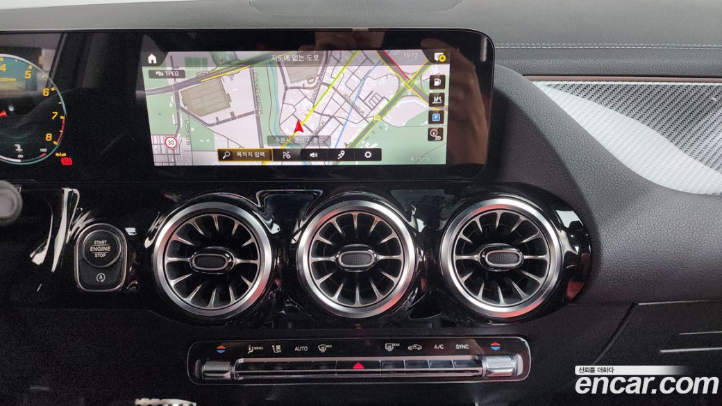Mercedes-Benz GLA-Class GLA45 AMG 4MATIC+, 2023