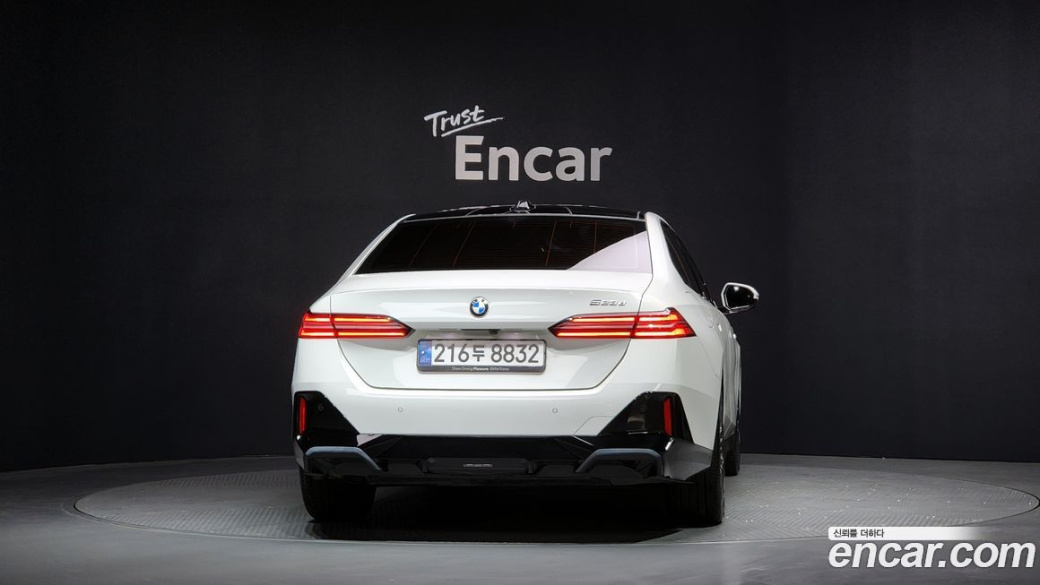 BMW 5-Series 523d M Sport, 2025