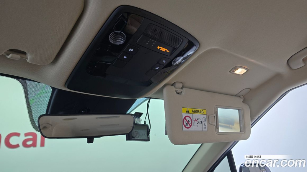 Kia Carnival 9-Seater Prestige, 2023