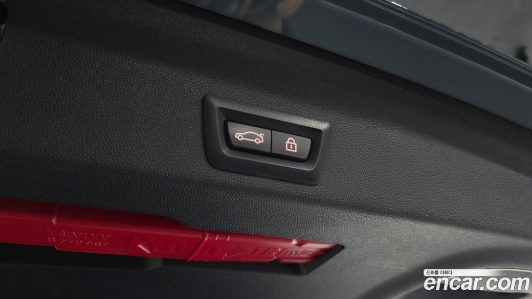 Mini Countryman ALL4 Classic Launch Pack, 2023