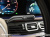 Mercedes-Benz GLS-Class Maybach GLS600 4MATIC, 2023