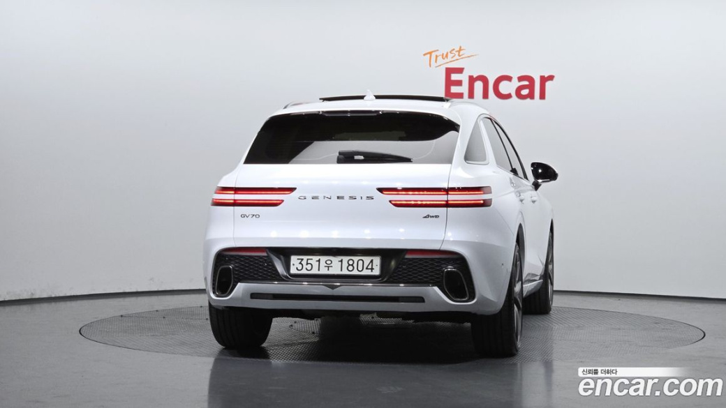 Genesis GV70 2.5T Gasoline AWD, 2023