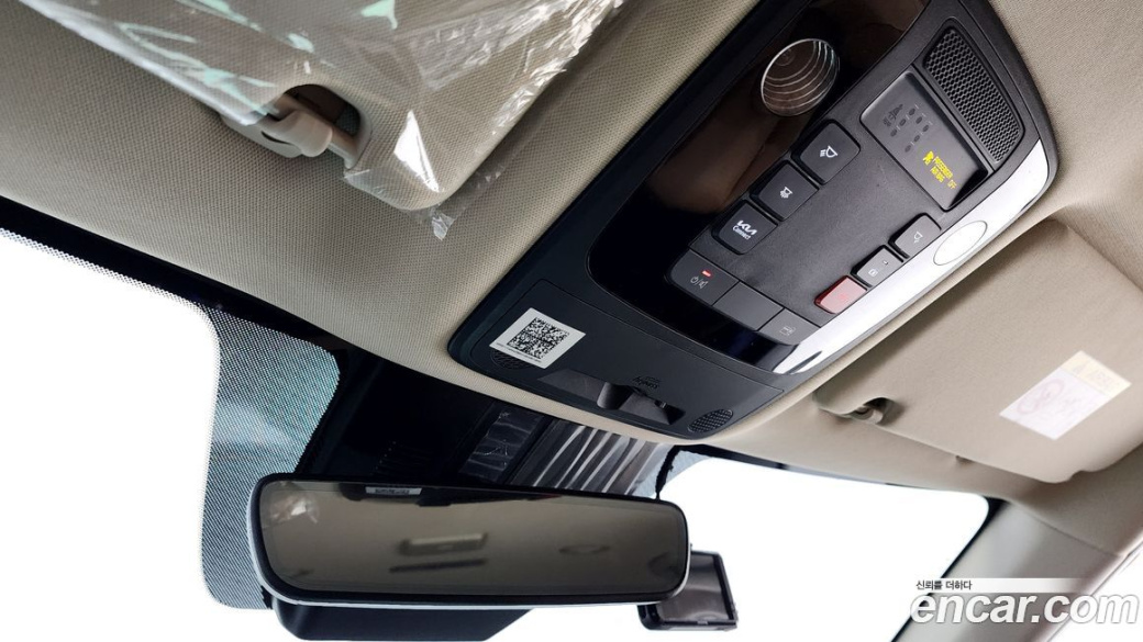Kia Carnival 9-Seater Signature, 2023