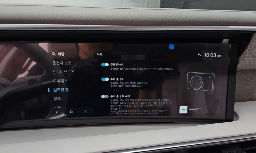 Hyundai Palisade Gasoline 2.5T 2WD 7-Seater, 2025