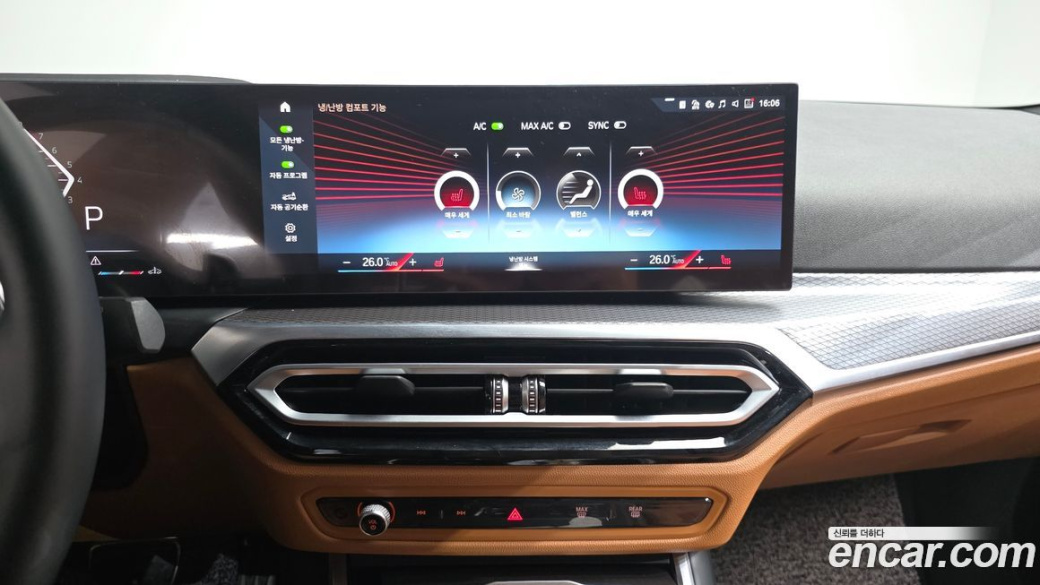 BMW 3-Series 320i M Sport, 2024