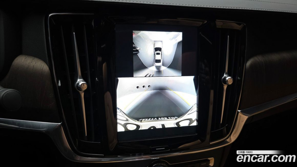 Volvo S90 B6 AWD Ultimate Bright, 2024