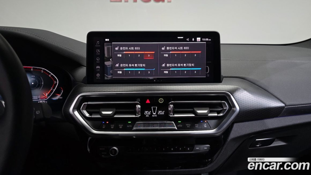 BMW X3 xDrive 20i M Sports Pro, 2022