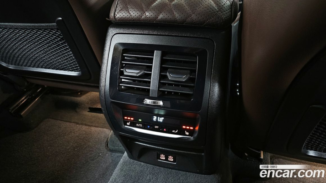 BMW X4 xDrive 20d M Sports Pro, 2023