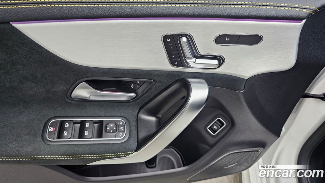Mercedes-Benz CLA-Class AMG CLA 45 S 4MATIC+, 2025
