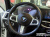 BMW X7 xDrive 40d M Sport 6STR, 2024