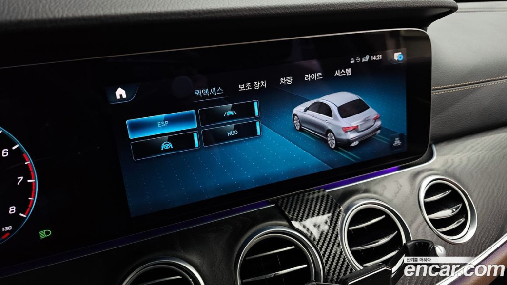 Mercedes-Benz E-Class E250 AMG Line, 2023