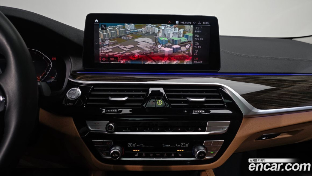 BMW 5-Series 520i Luxury, 2023