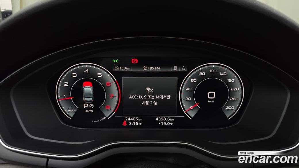 Audi A4 40 TFSI Premium, 2023