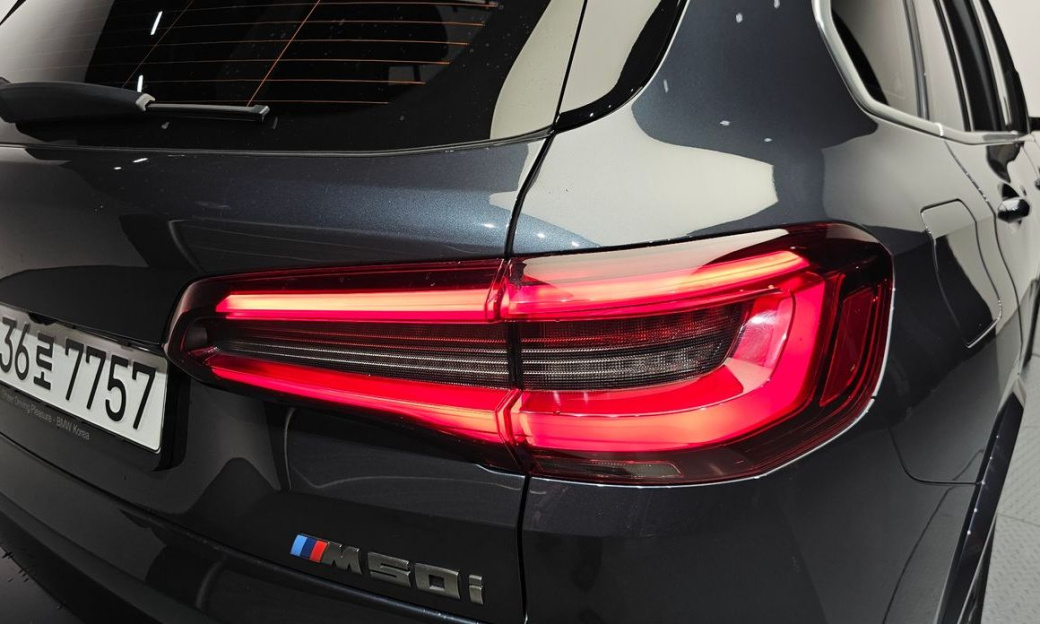 BMW X5 M50i, 2022