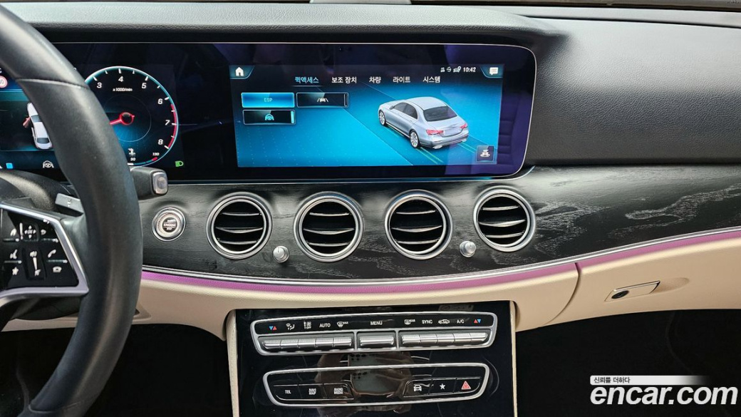 Mercedes-Benz E-Class E250 Avantgarde, 2023