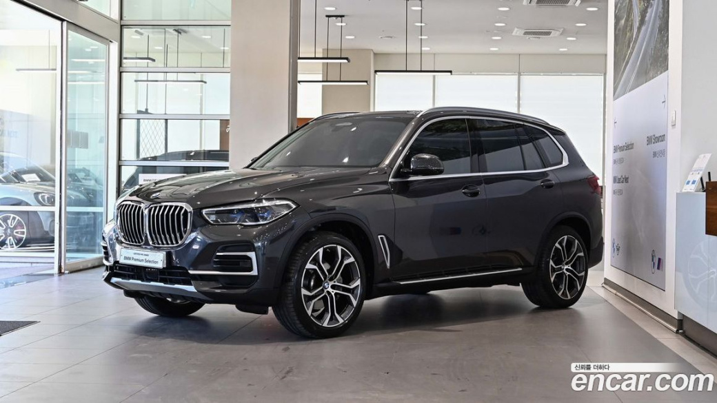 BMW X5 xDrive 40i xLine, 2022