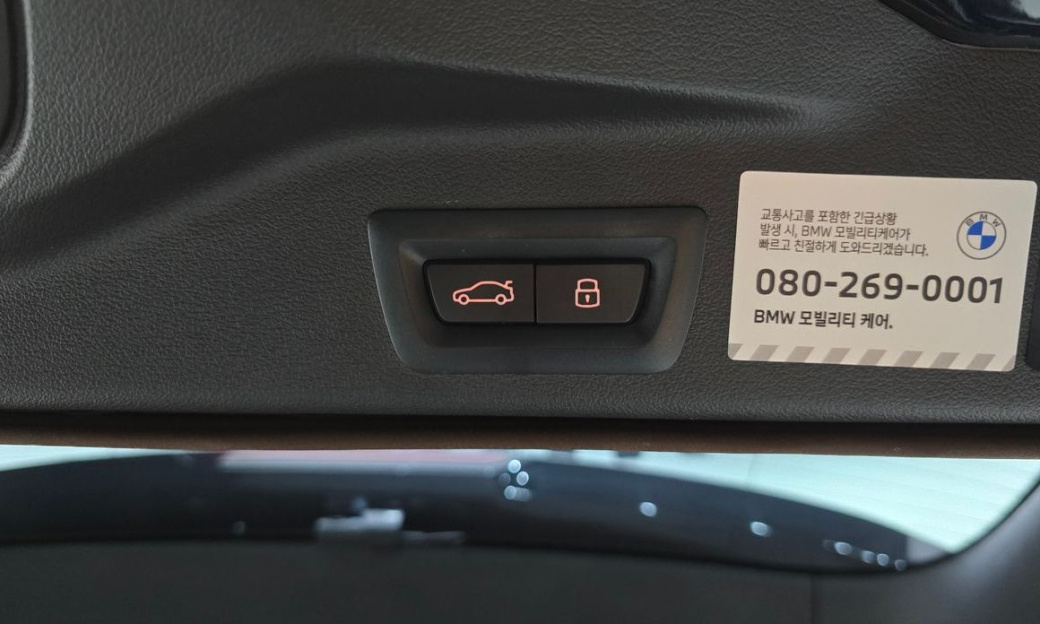 BMW X5 xDrive 40i M Sport, 2025