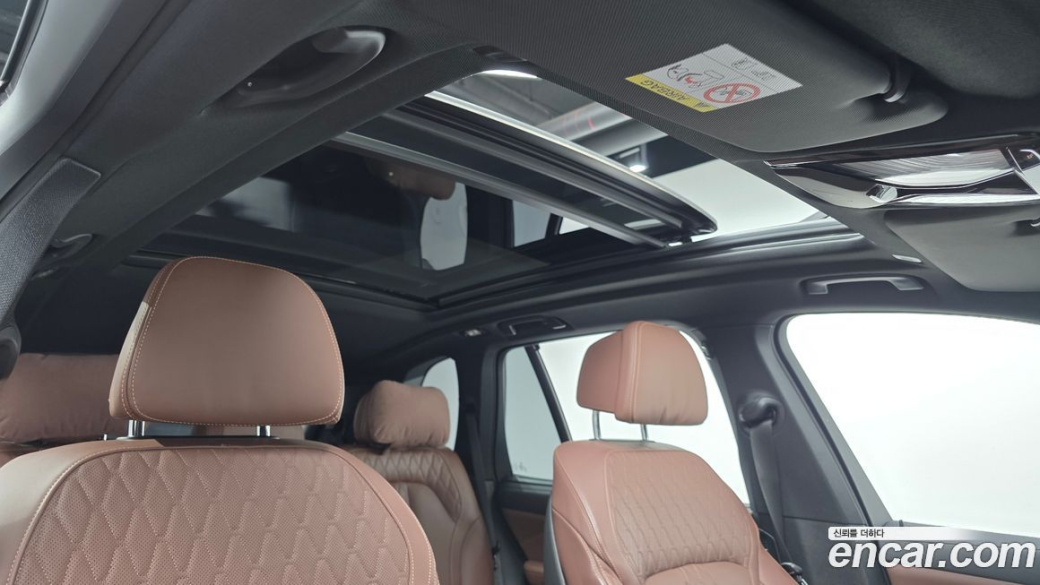 BMW X5 xDrive 30d M Sport, 2023