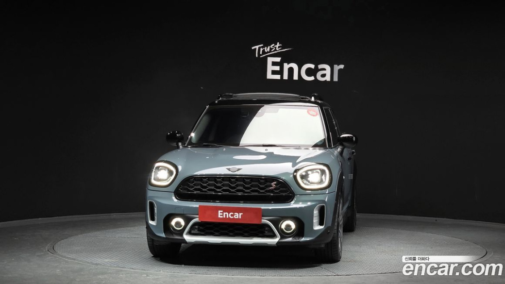 Mini Countryman ALL4 Classic Launch Pack, 2023