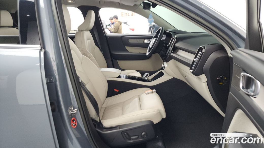 Volvo XC40 B4 Ultimate Bright, 2023