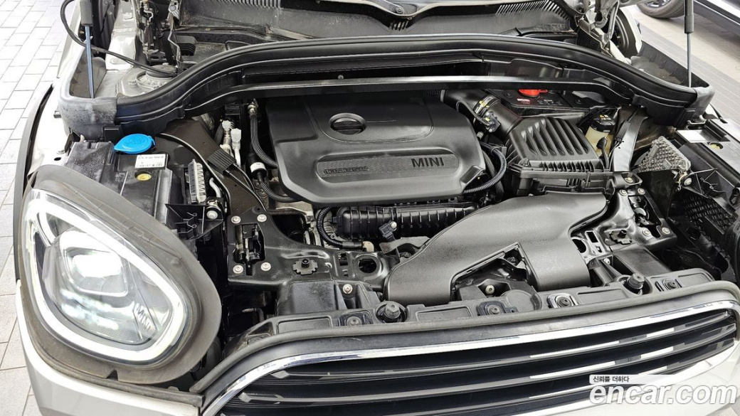 Mini Countryman Classic Plus Launch Pack, 2023