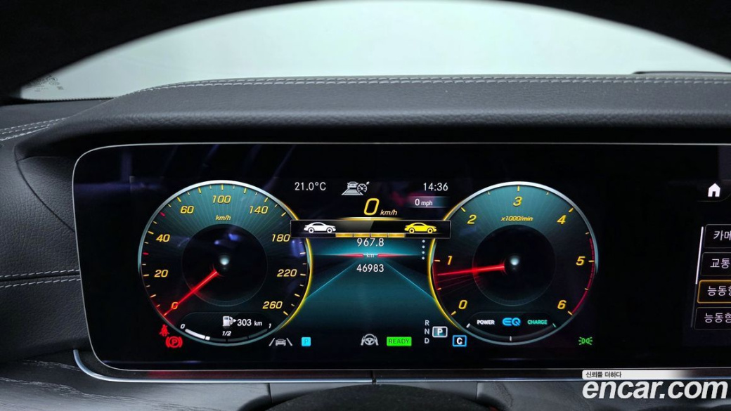 Mercedes-Benz CLS-Class CLS300d 4MATIC, 2022