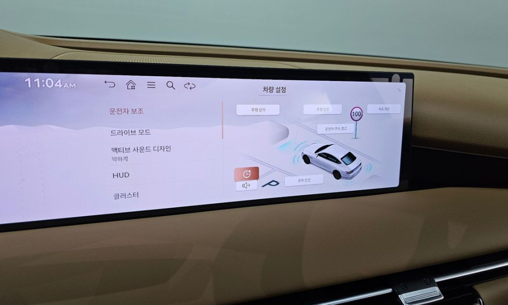 Genesis G80 Gasoline 2.5 Turbo 2WD, 2026