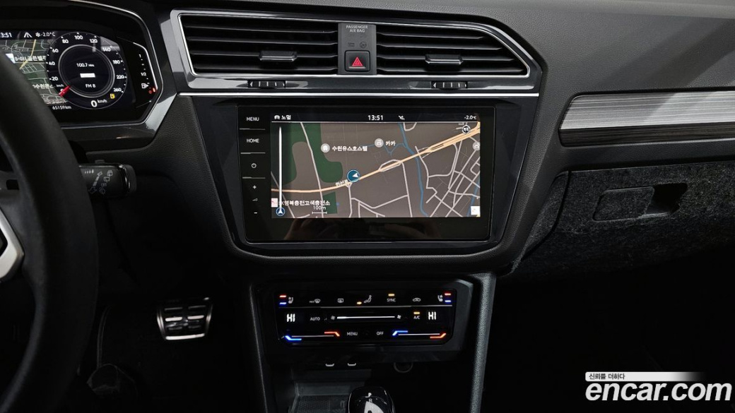 Volkswagen Tiguan 2.0 TSI Prestige, 2023